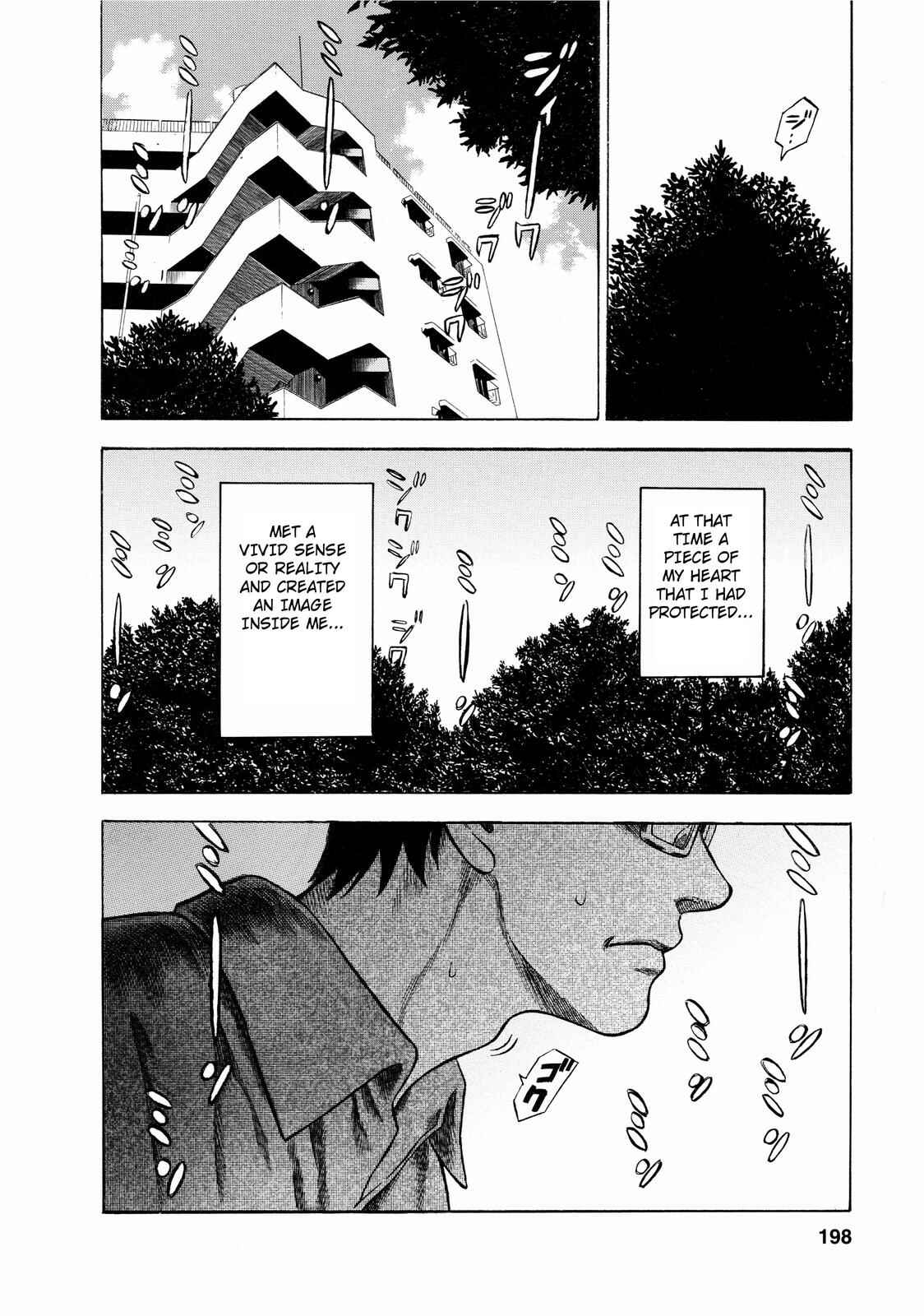 Tsumi to Batsu: A Falsified Romance Chapter 9 - Page 18