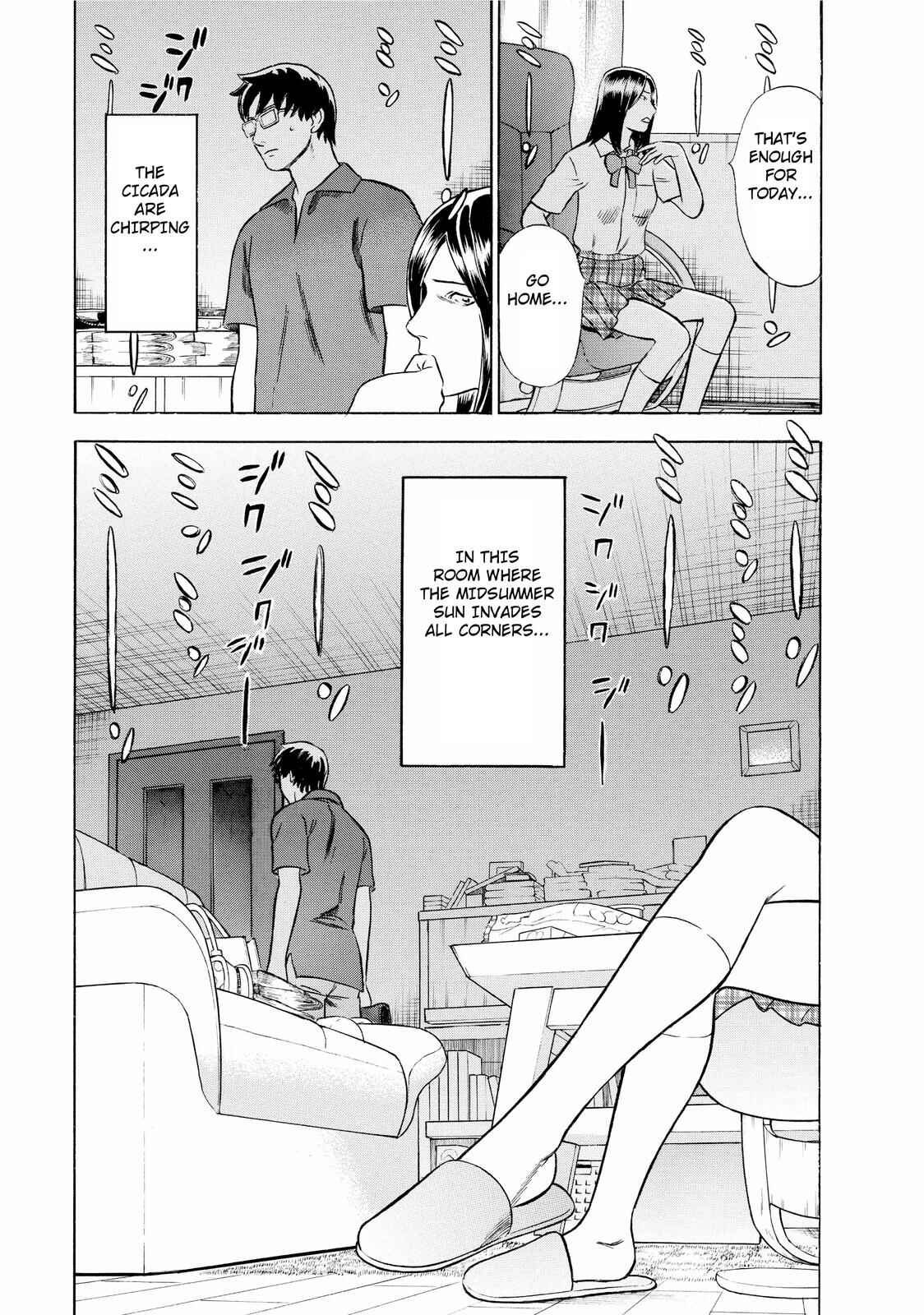Tsumi to Batsu: A Falsified Romance Chapter 9 - Page 19