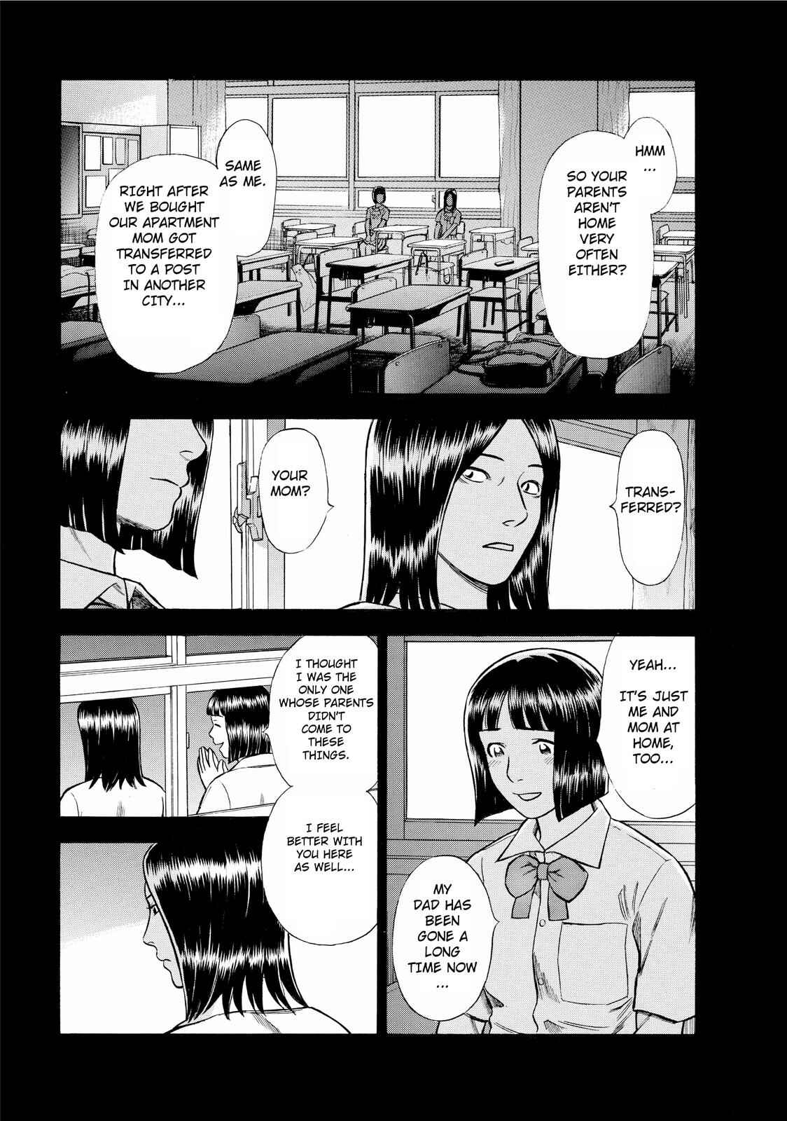 Tsumi to Batsu: A Falsified Romance Chapter 9 - Page 3