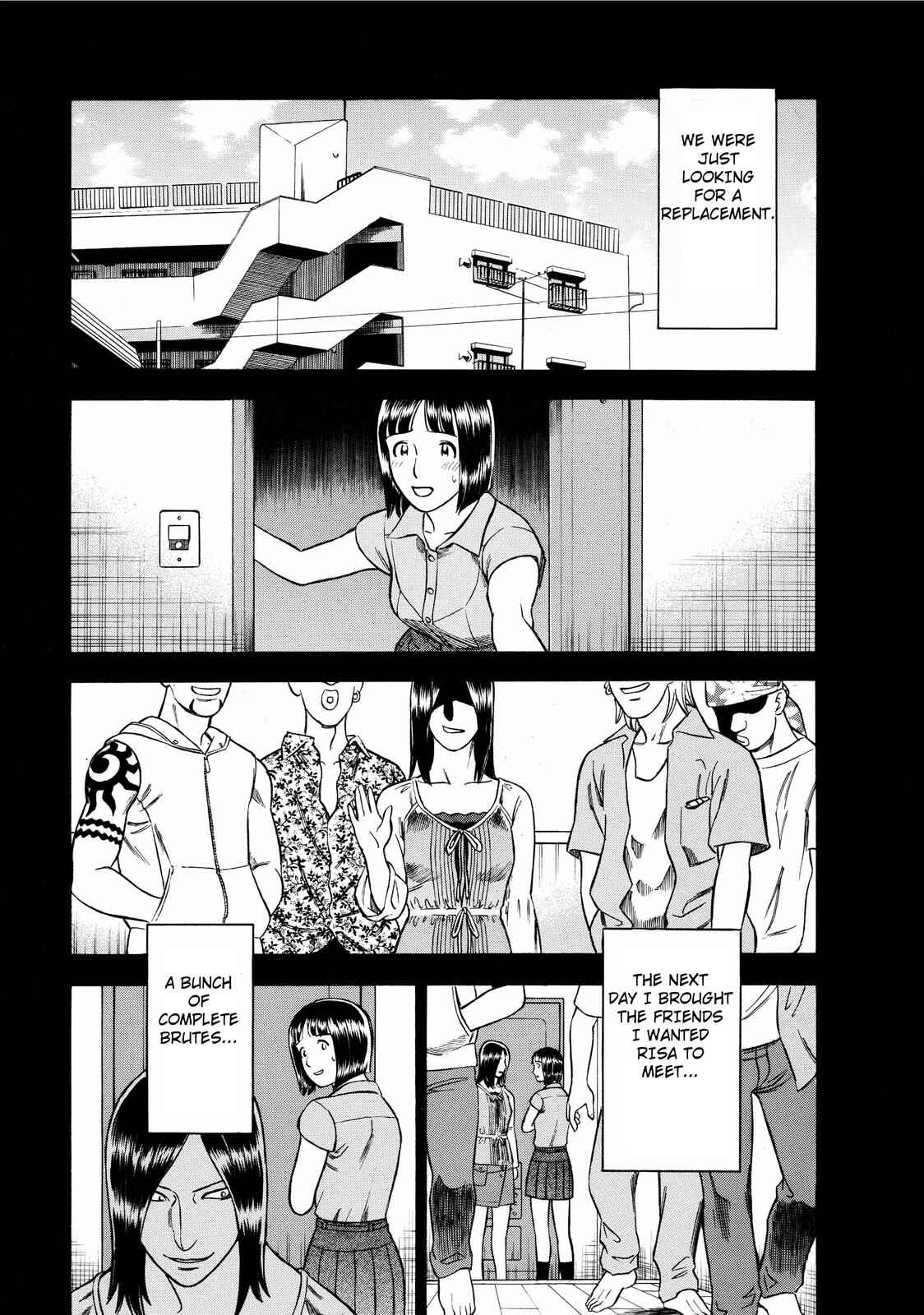 Tsumi to Batsu: A Falsified Romance Chapter 9 - Page 7