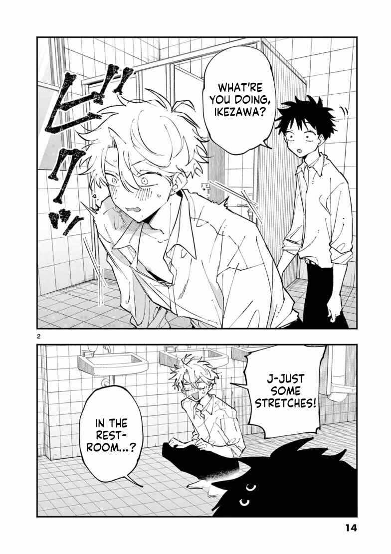 Tonari no Seki no Yatsu ga Souiu Me de Mitekuru Chapter 1.1 - Page 3