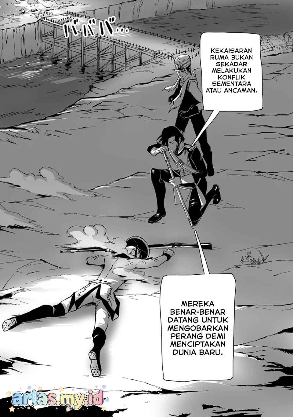 Makou Senretsu Chapter 6 - Page 13