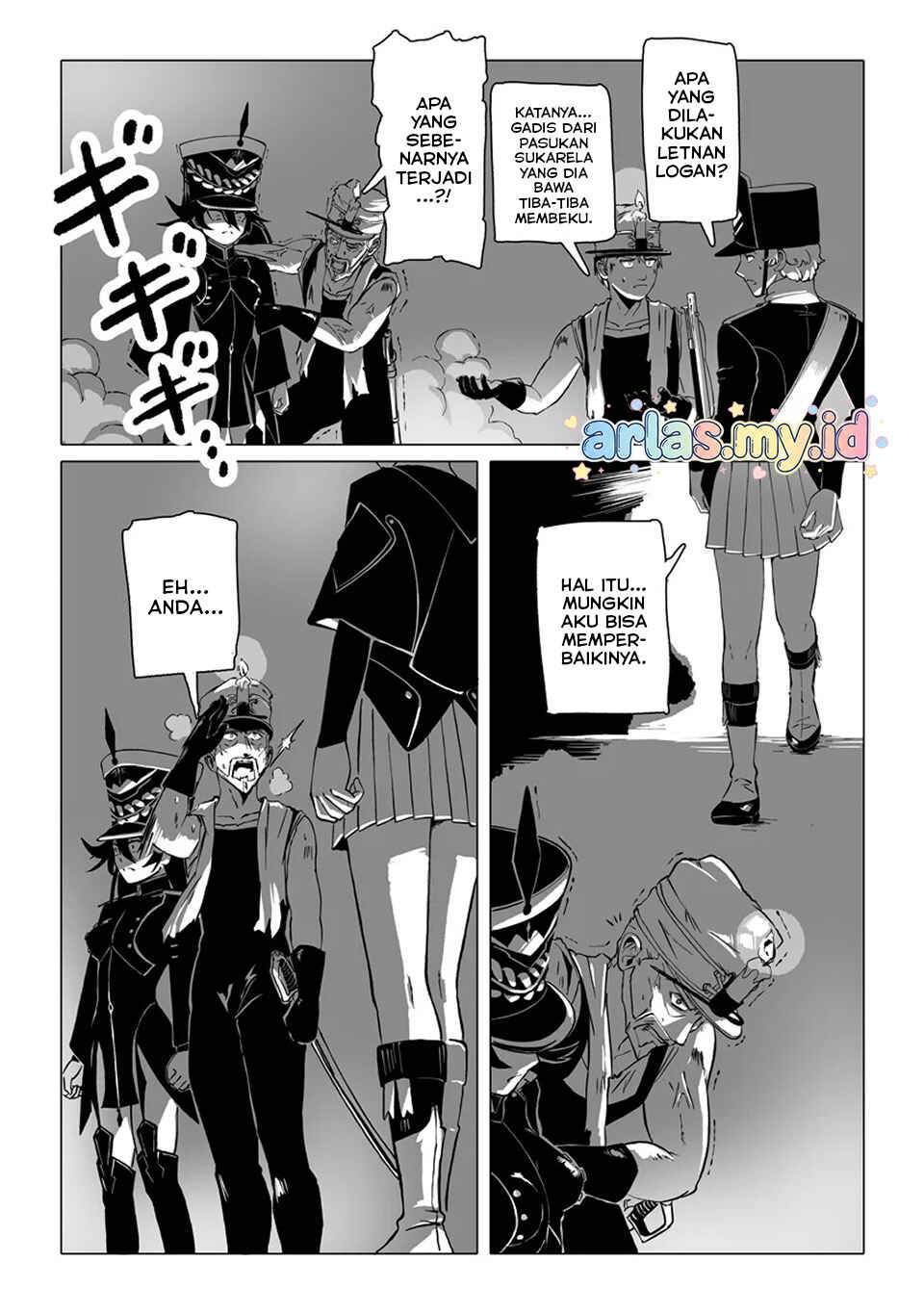 Makou Senretsu Chapter 6 - Page 17