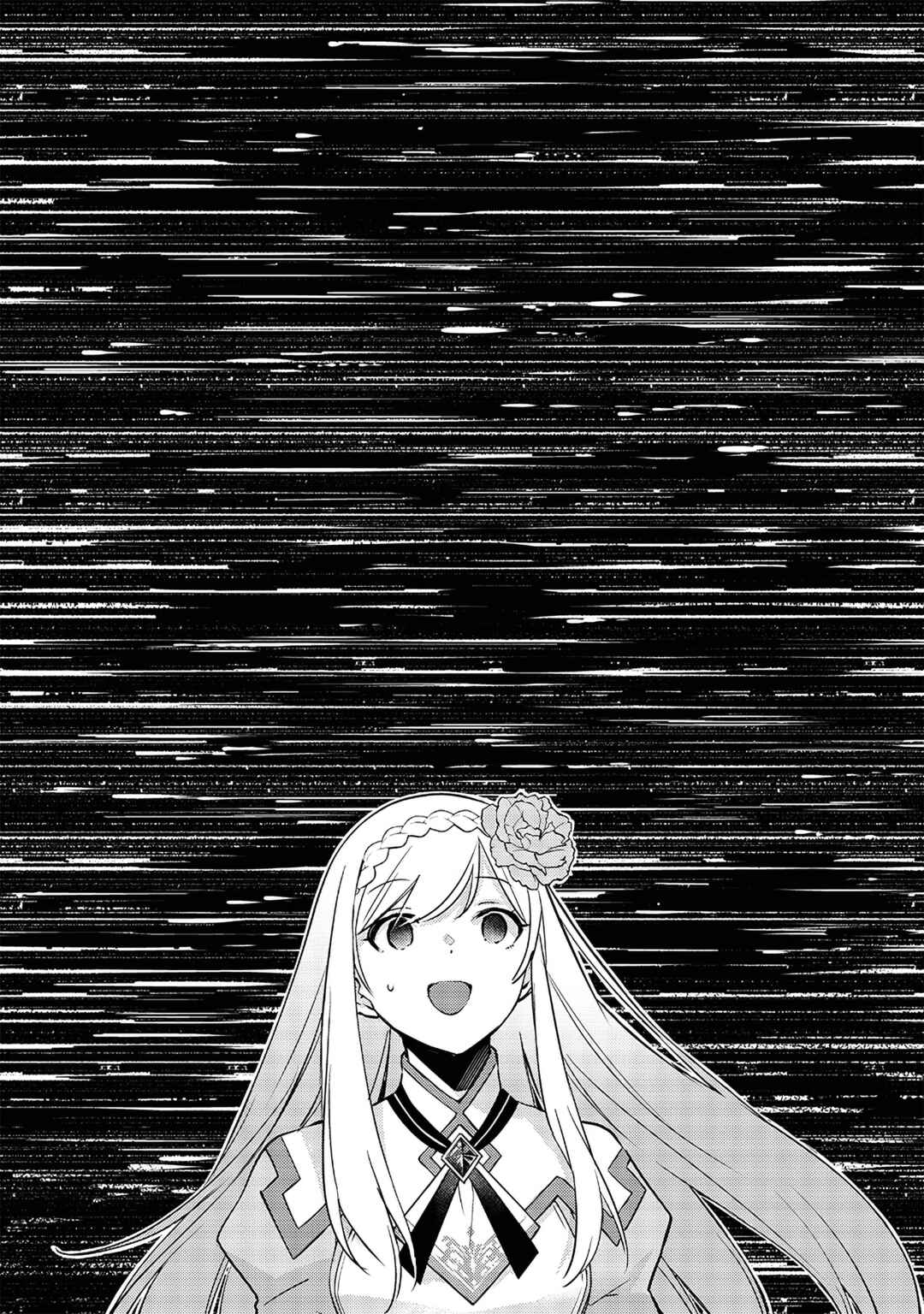 Slime Seijo Chapter 15 - Page 10