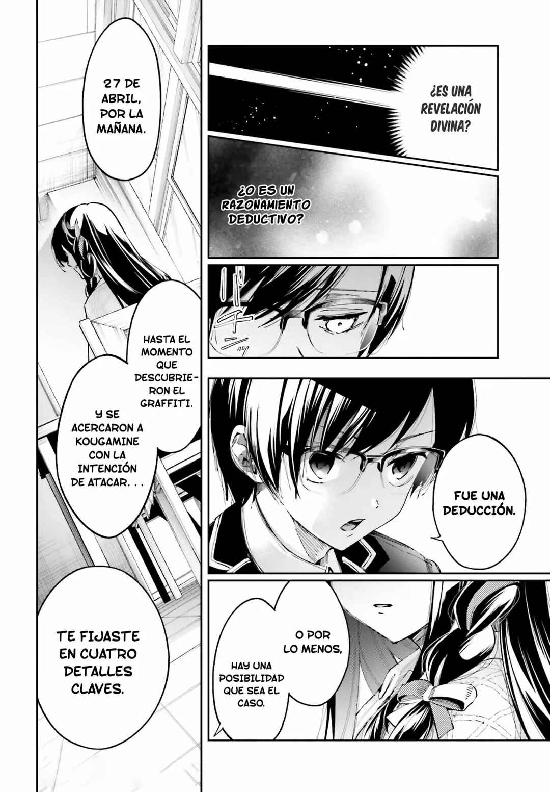 I'll Answer, Your Mystery Chapter 5 - Page 6