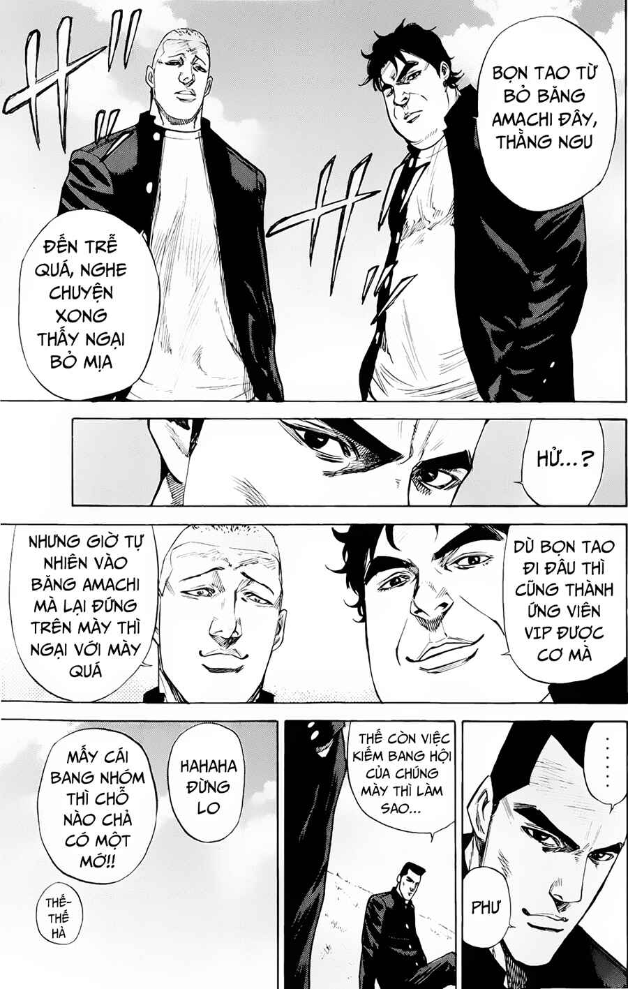 A-bout! Chapter 81 - Page 19