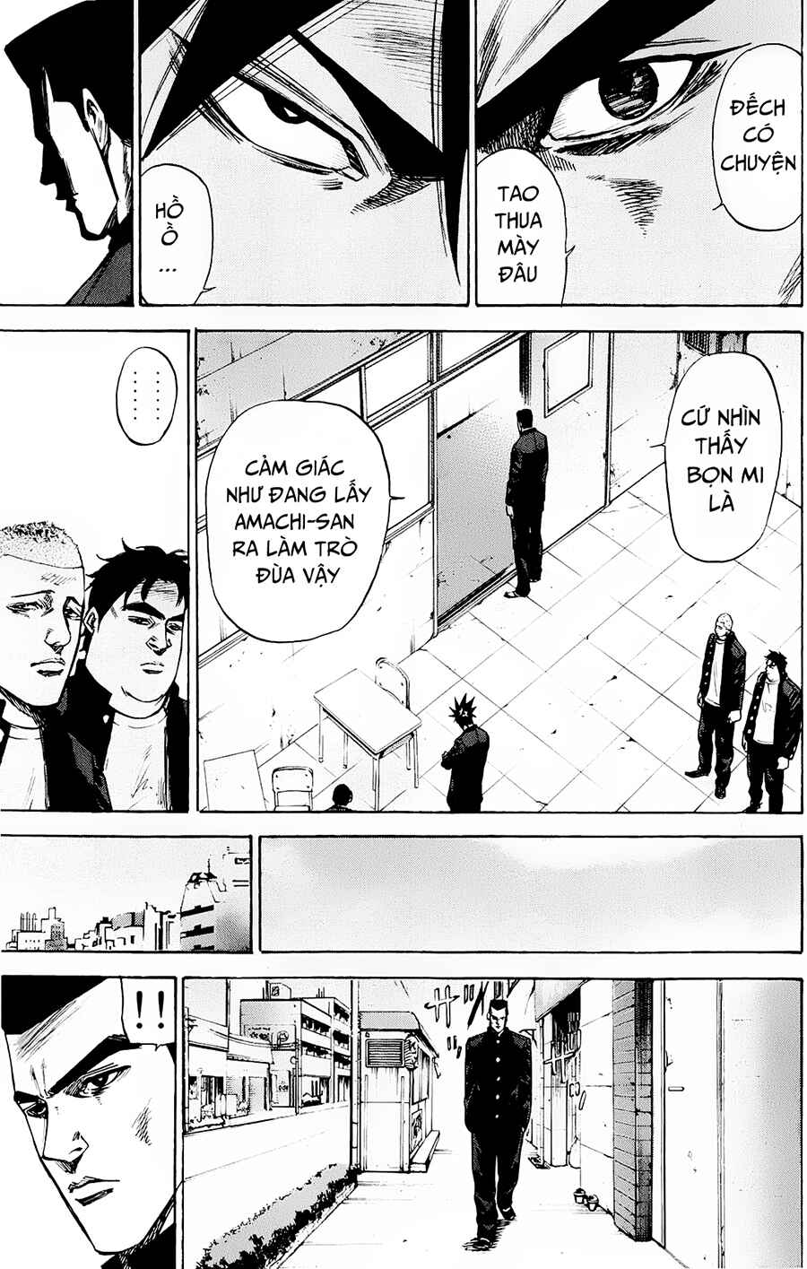 A-bout! Chapter 81 - Page 7
