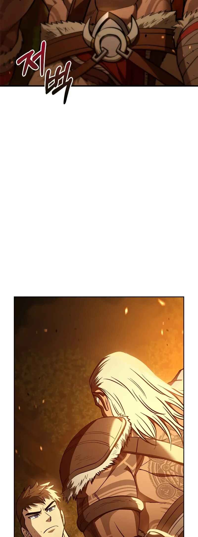 Game sok Barbarian euro Saranamgi Chapter 2 - Page 2