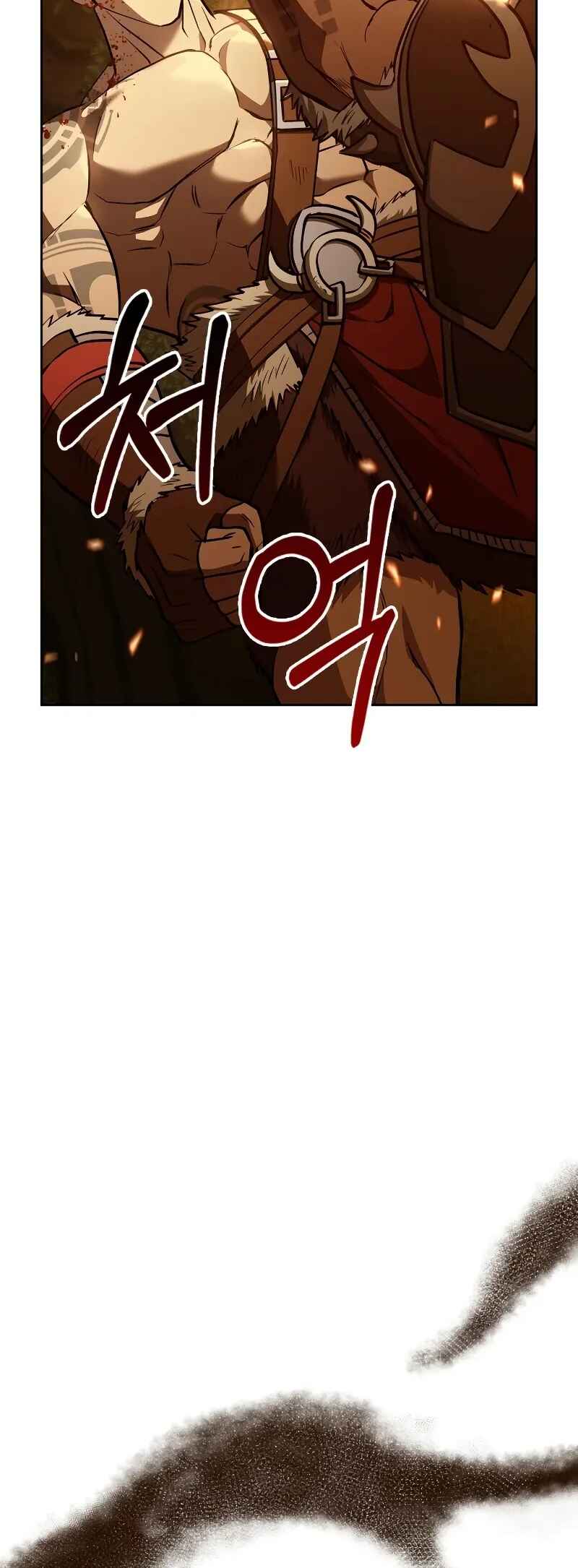 Game sok Barbarian euro Saranamgi Chapter 2 - Page 3