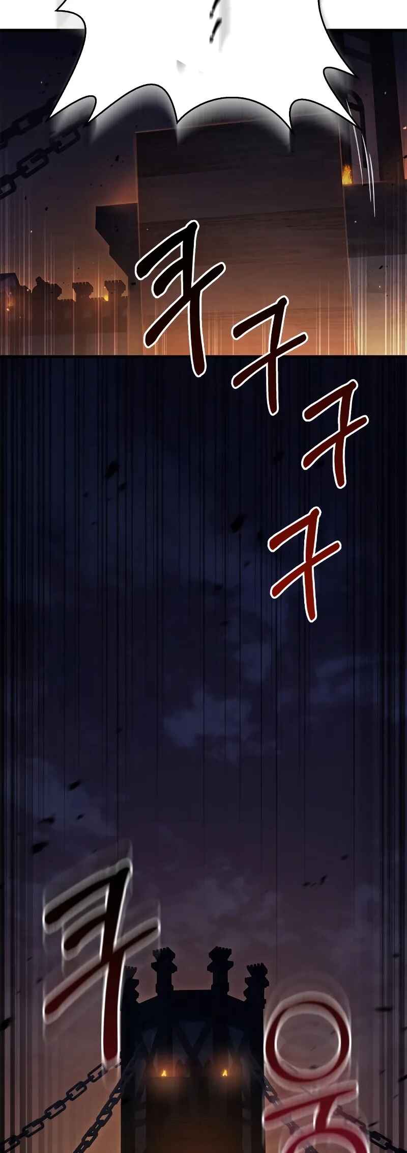Game sok Barbarian euro Saranamgi Chapter 2 - Page 38