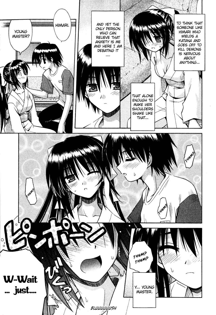 Omamori Himari Chapter 16 - Page 24