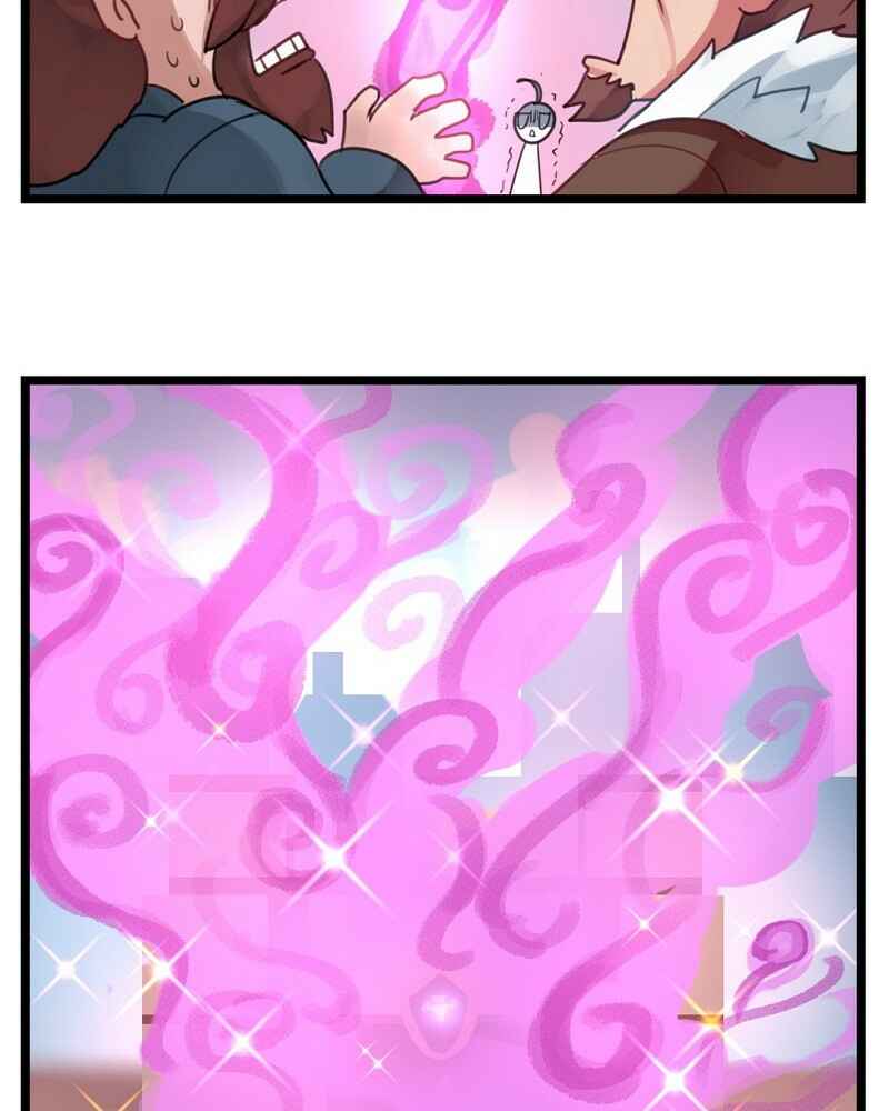 One Million Gold Chapter 15 - Page 10