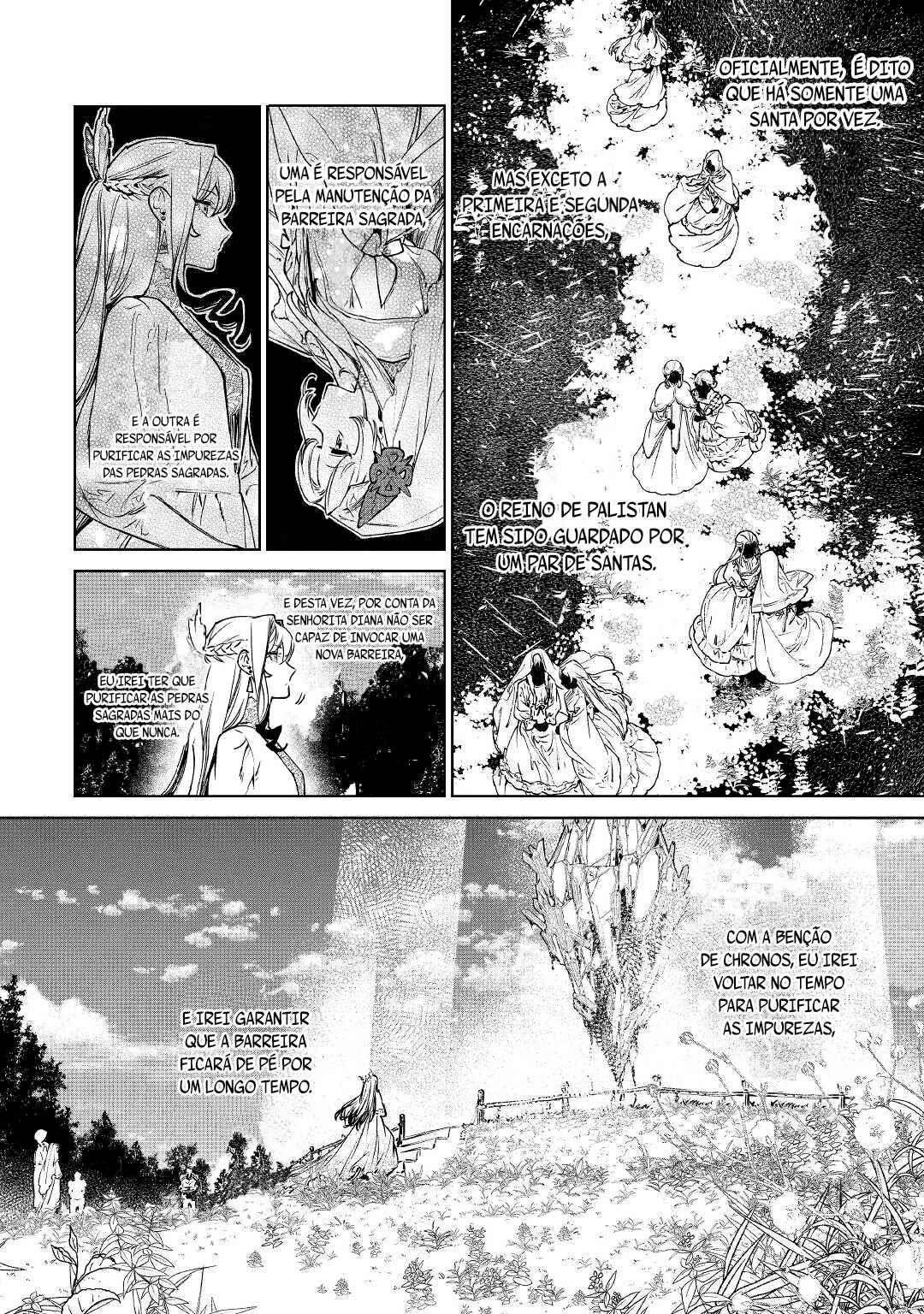 Saigo ni Hitotsu Dake Onegai Shite mo Yoroshii Deshou ka Chapter 22 - Page 17