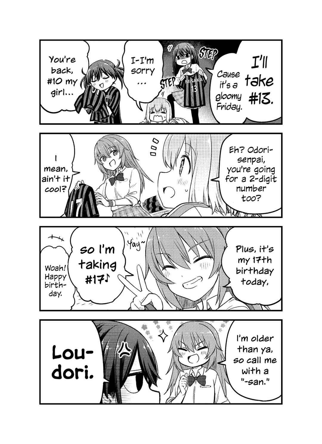 Haru no Regista Chapter 5.5 - Page 4