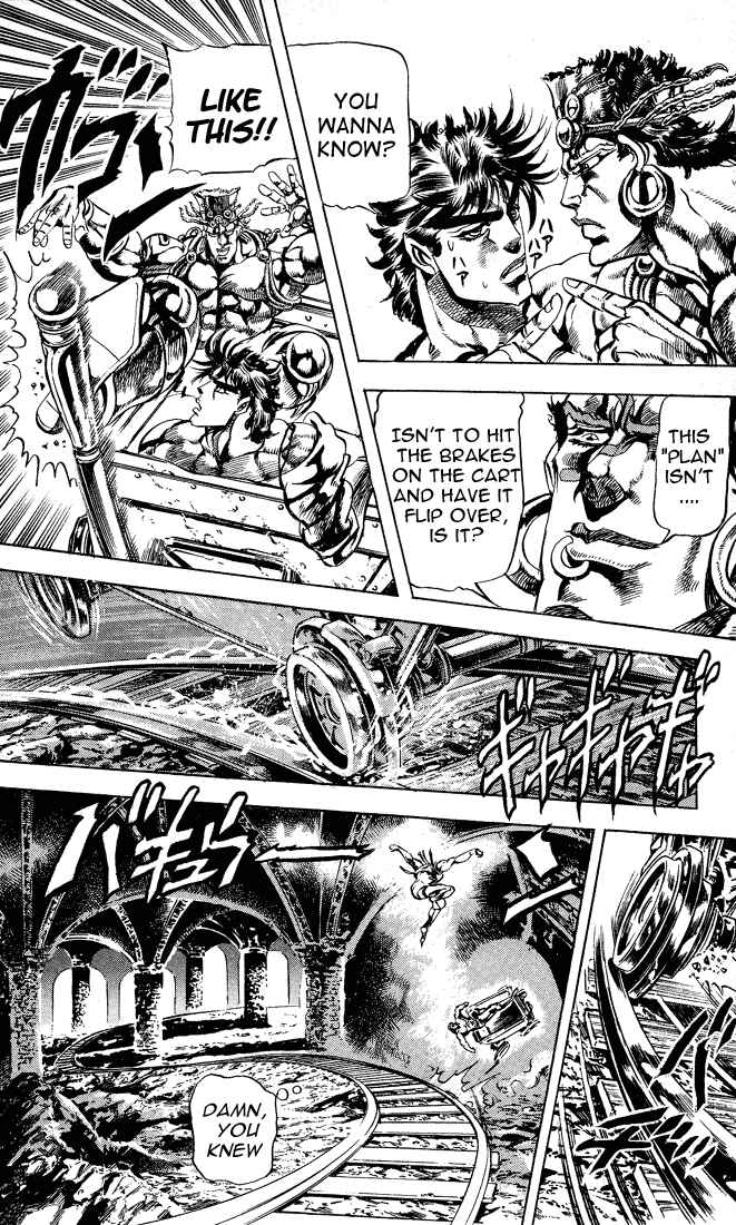 JoJo no Kimyou na Bouken: Part 2 - Sentou Chouryuu Chapter 26 - Page 2