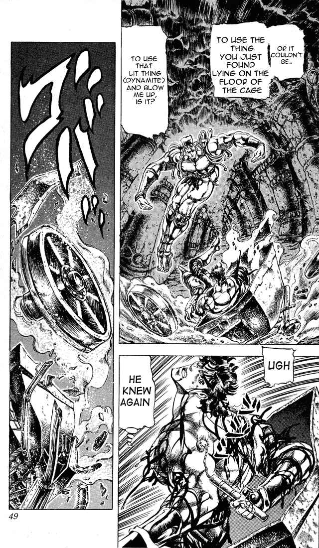 JoJo no Kimyou na Bouken: Part 2 - Sentou Chouryuu Chapter 26 - Page 3