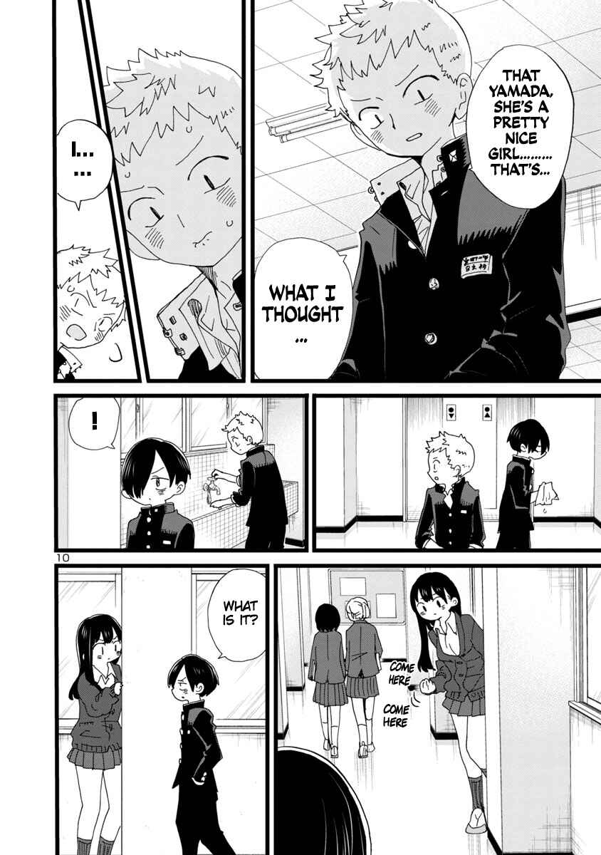 Boku no Kokoro no Yabai Yatsu Chapter 103 - Page 11