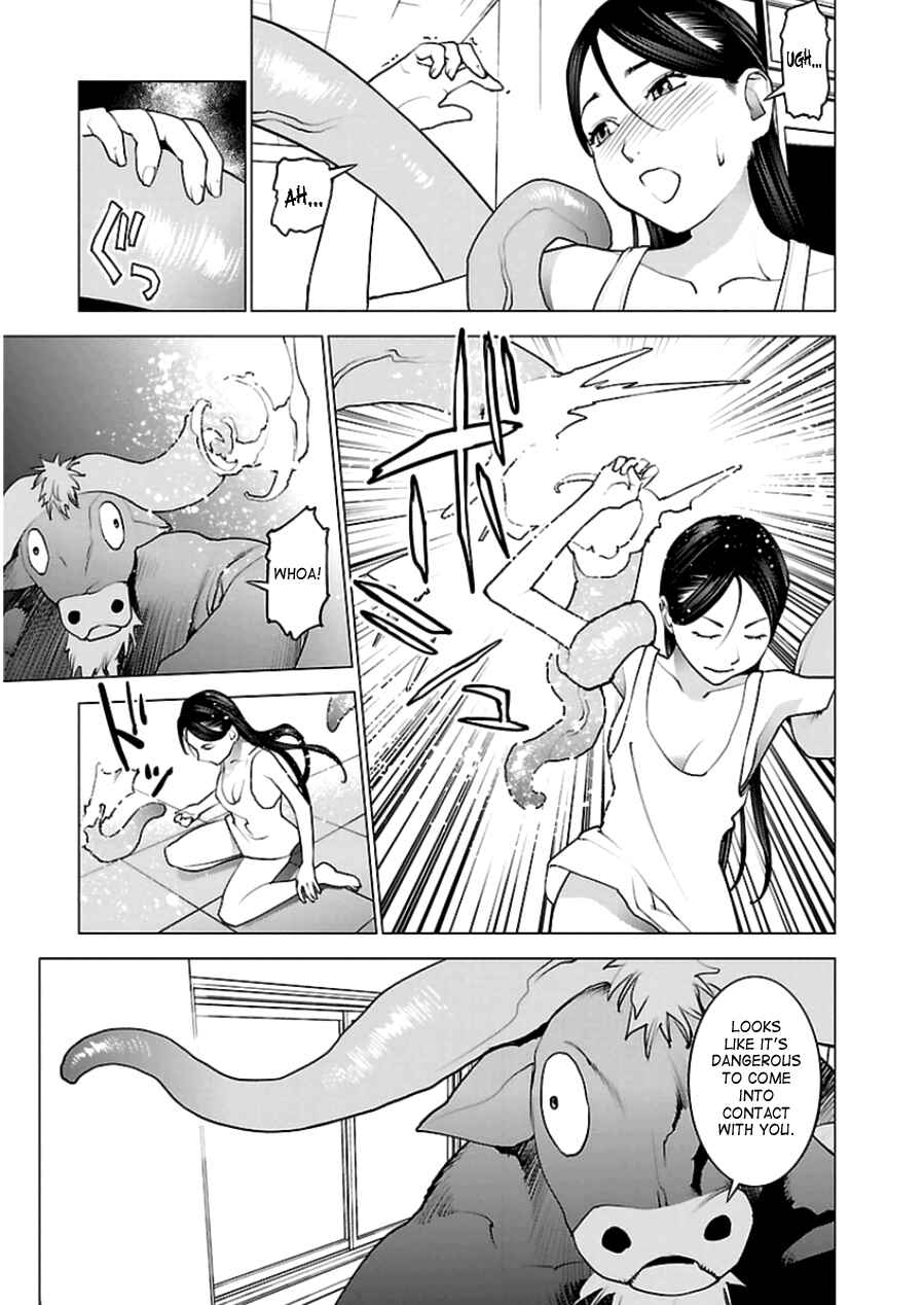 Seishokuki Chapter 46 - Page 19