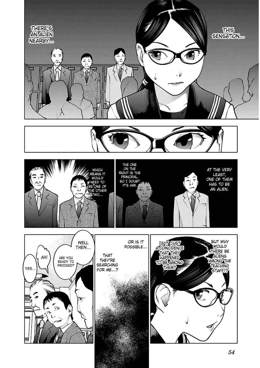 Seishokuki Chapter 46 - Page 2