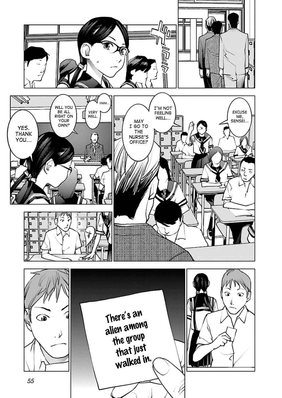 Seishokuki Chapter 46 - Page 3