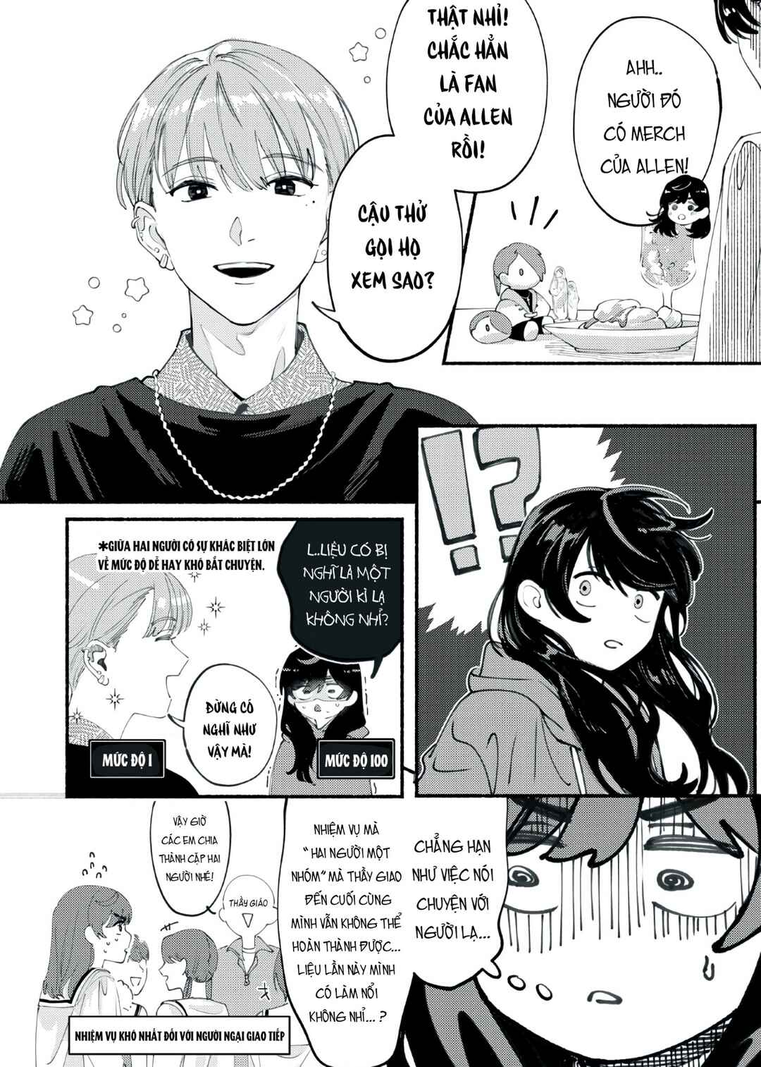 Deriwo no Oshigoto Chapter 2 - Page 15