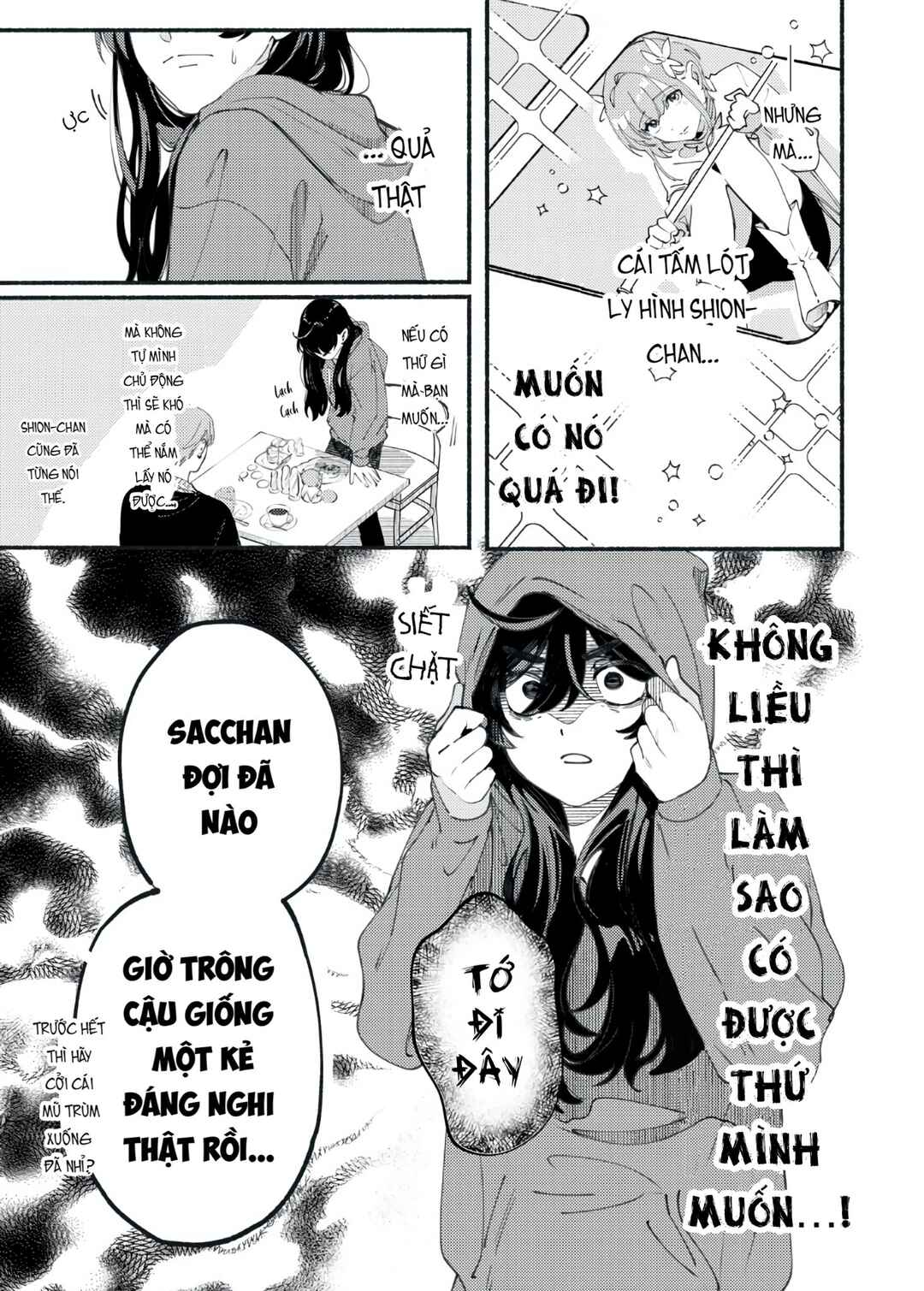 Deriwo no Oshigoto Chapter 2 - Page 16