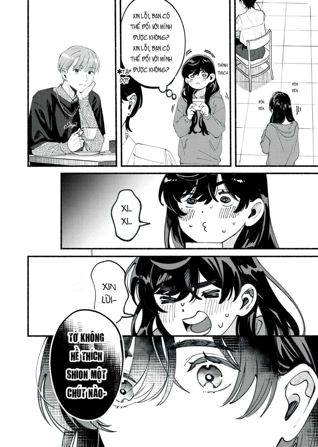 Deriwo no Oshigoto Chapter 2 - Page 17