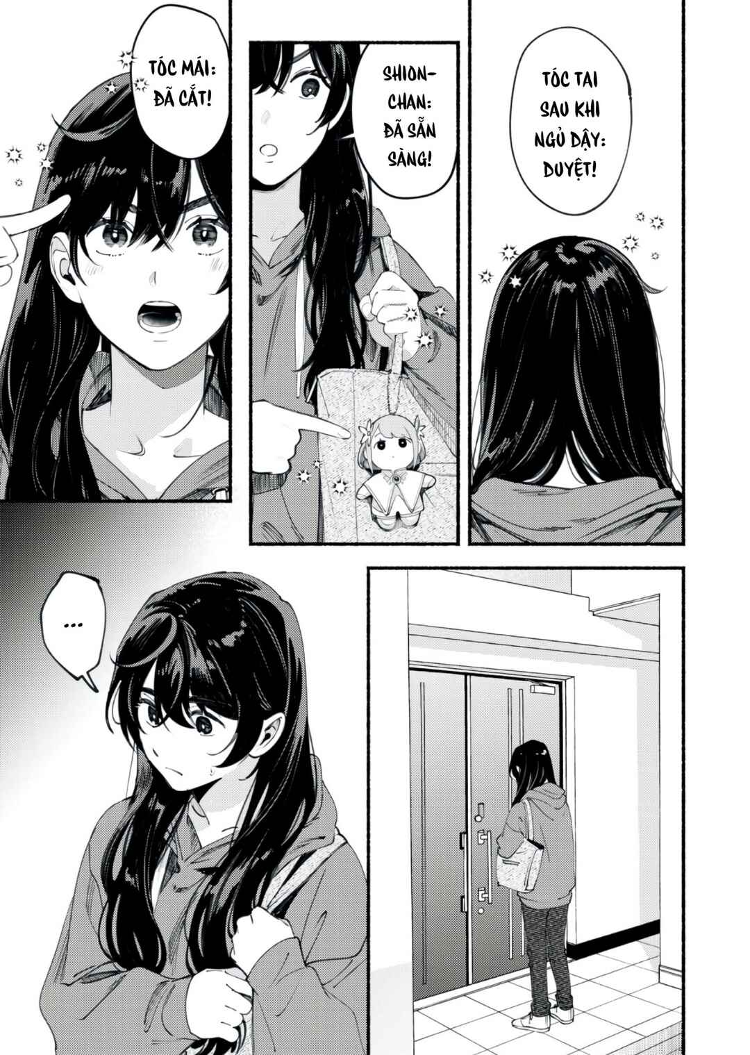 Deriwo no Oshigoto Chapter 2 - Page 2