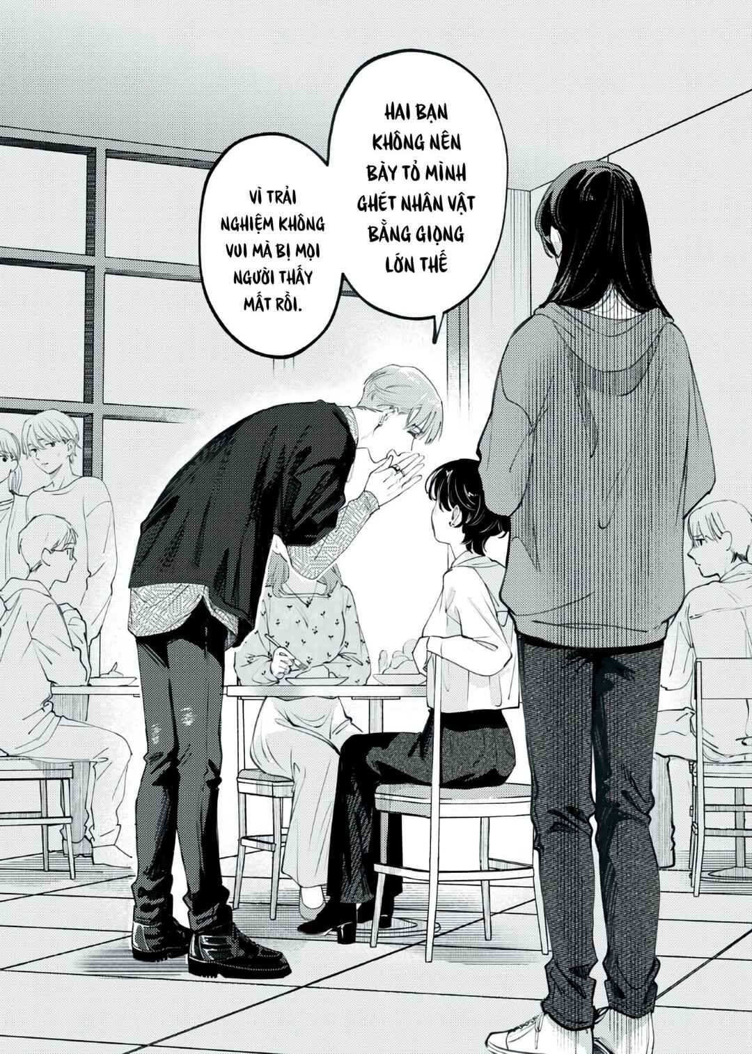 Deriwo no Oshigoto Chapter 2 - Page 22
