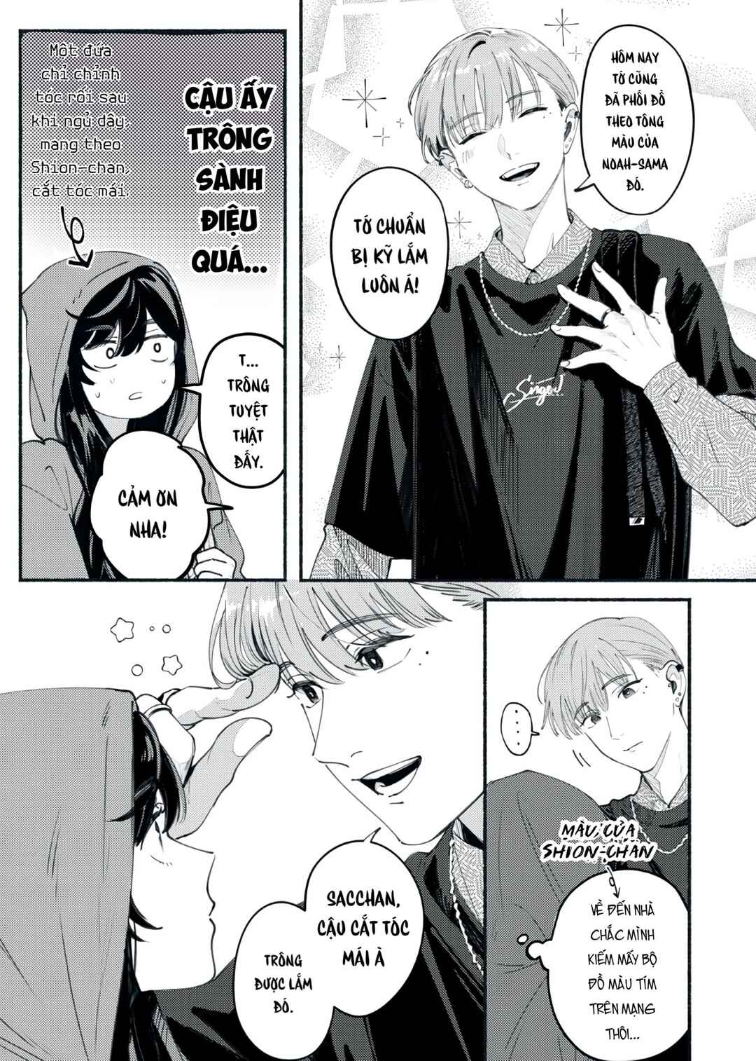 Deriwo no Oshigoto Chapter 2 - Page 8