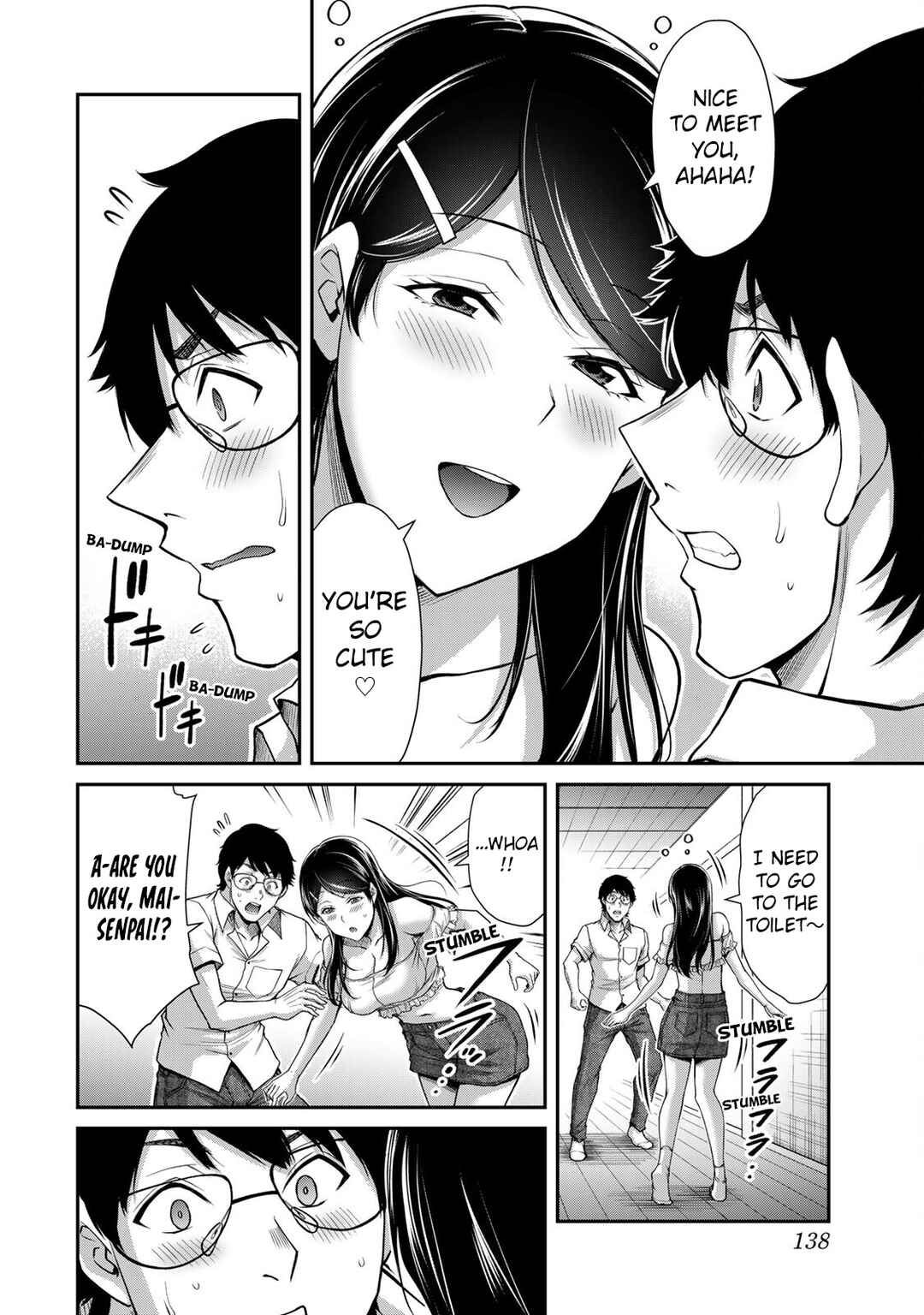 Guilty Circle Chapter 170 - Page 2