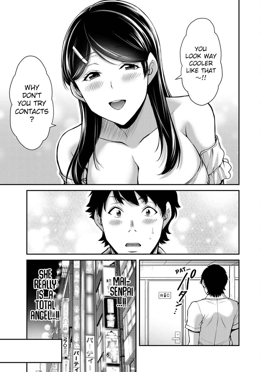 Guilty Circle Chapter 170 - Page 7