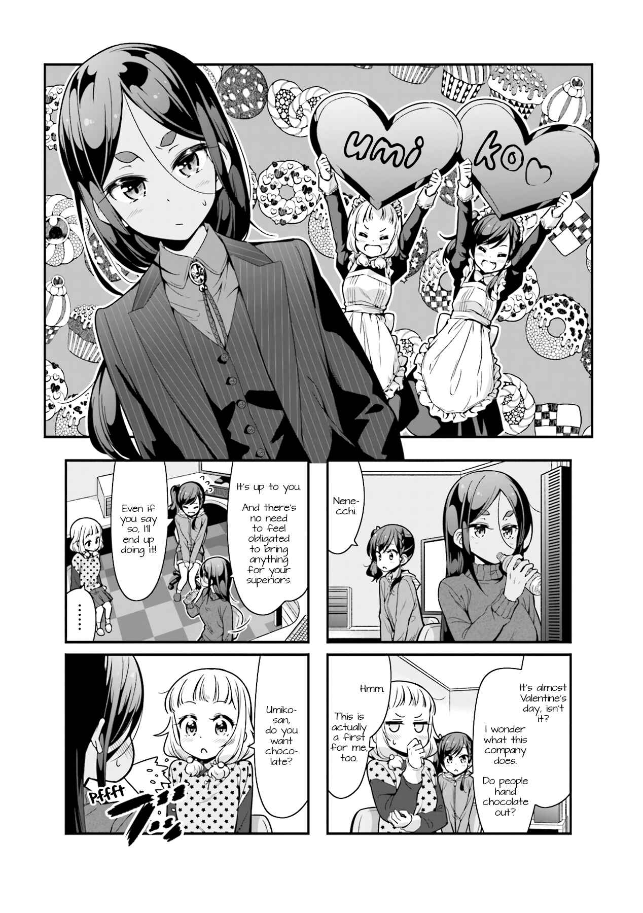 NEW GAME! Chapter 87 - Page 1