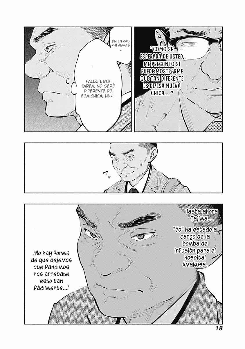 Radiation House Chapter 84 - Page 22