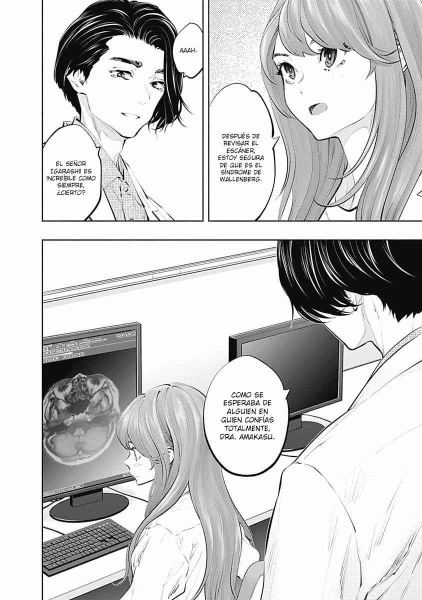 Radiation House Chapter 84 - Page 26
