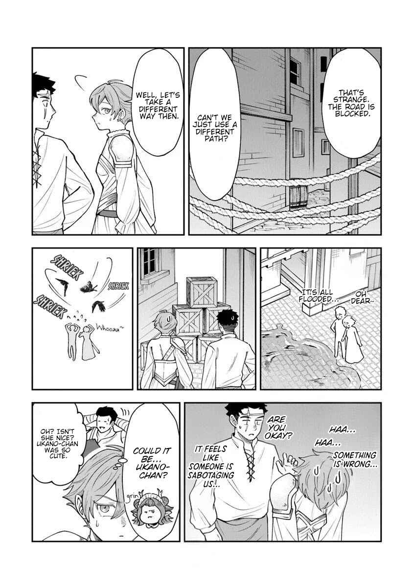 Boukensha Sakaba no Ryourinin Chapter 13.5 - Page 13