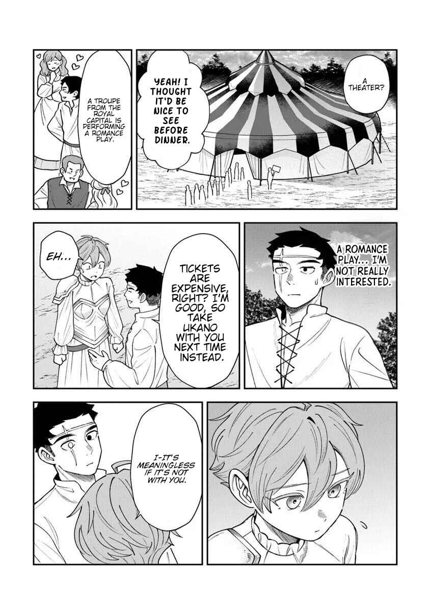 Boukensha Sakaba no Ryourinin Chapter 13.5 - Page 15