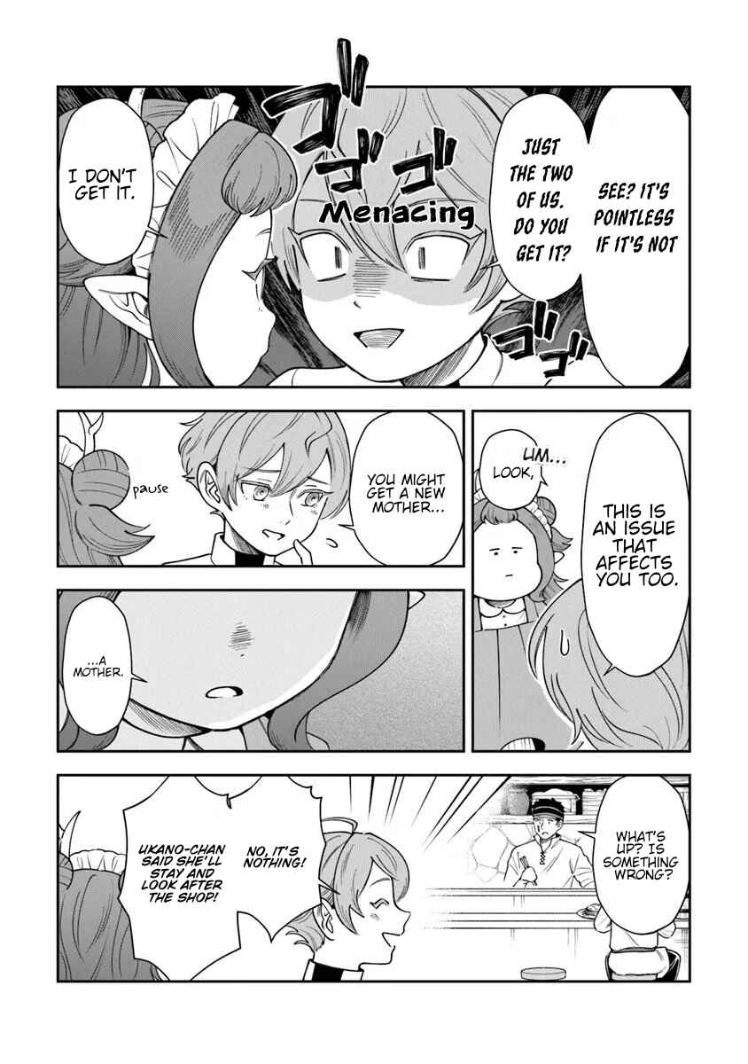 Boukensha Sakaba no Ryourinin Chapter 13.5 - Page 8