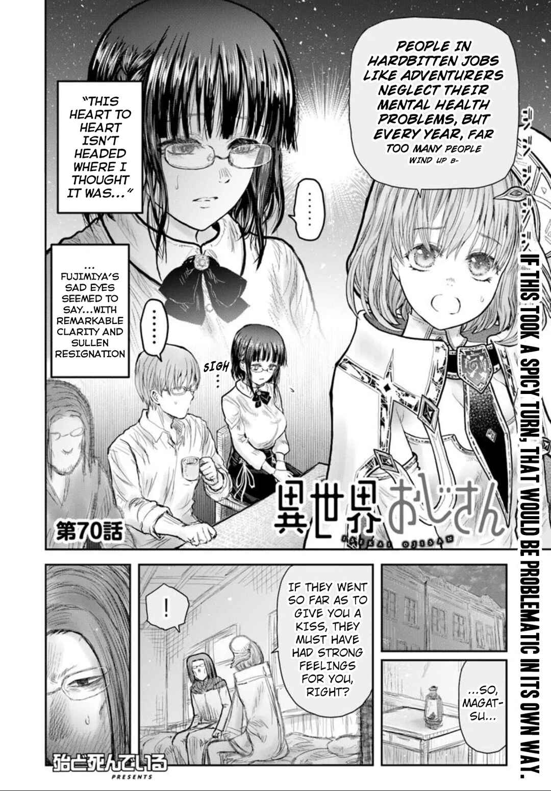 Isekai Ojisan Chapter 70 - Page 4