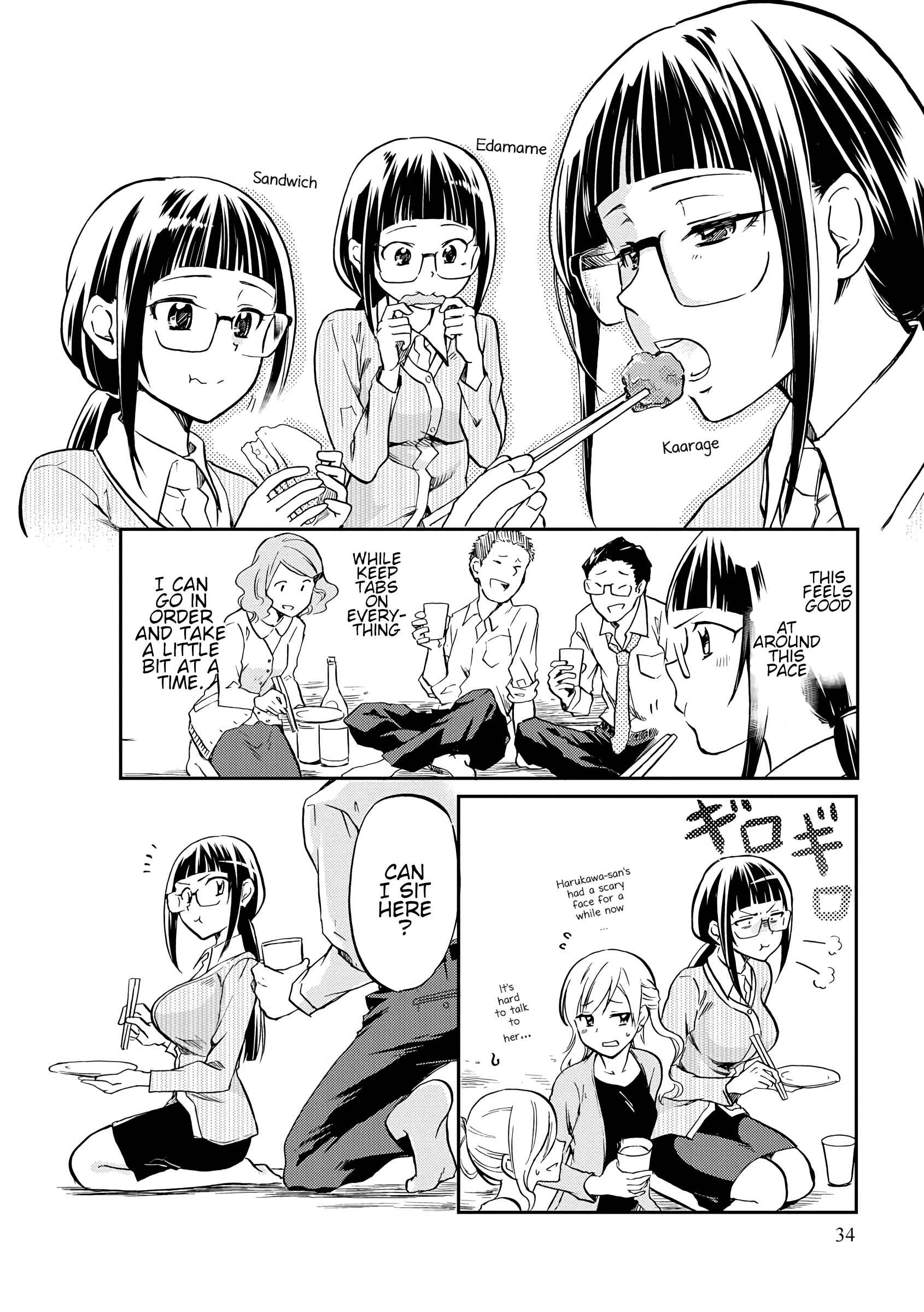 Harukawa-san wa Kyou mo Ueteiru Chapter 4 - Page 4