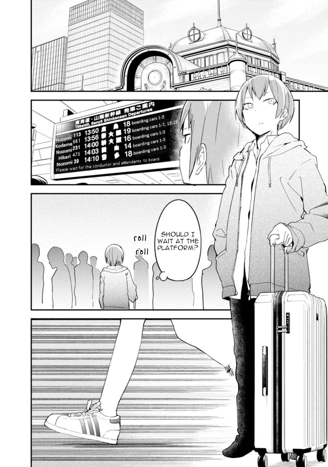 Denkigai no Honya-san Chapter 88 - Page 12