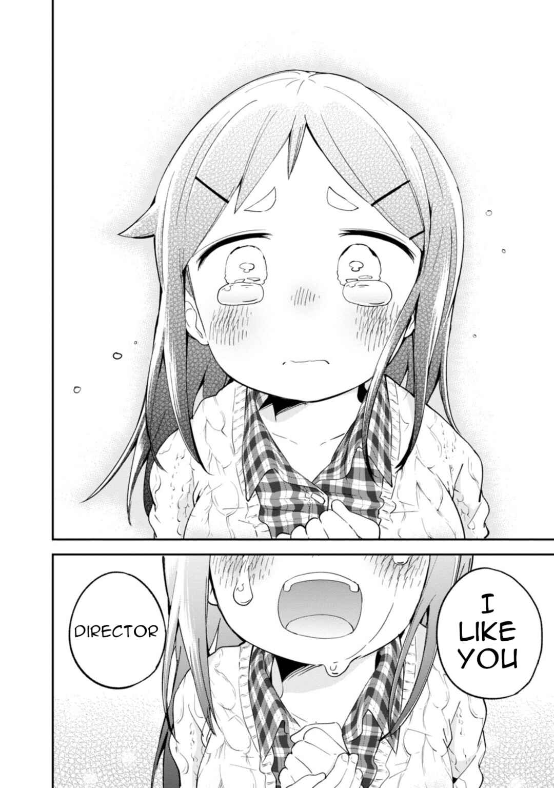 Denkigai no Honya-san Chapter 88 - Page 22