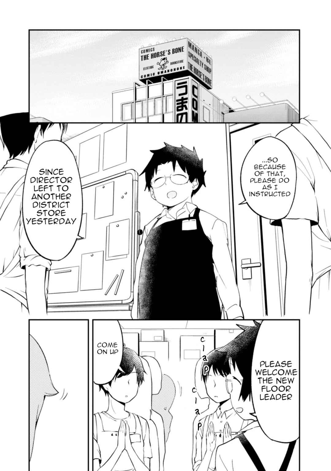 Denkigai no Honya-san Chapter 88 - Page 25
