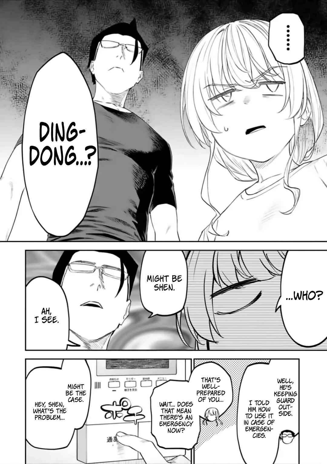 Fantasy Bishoujo Juniku Ojisan to Chapter 69 - Page 10
