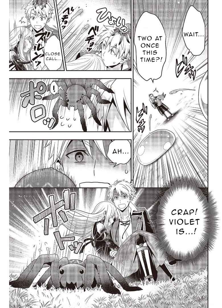 Tanaka-ke, Tensei Suru Chapter 10 - Page 17
