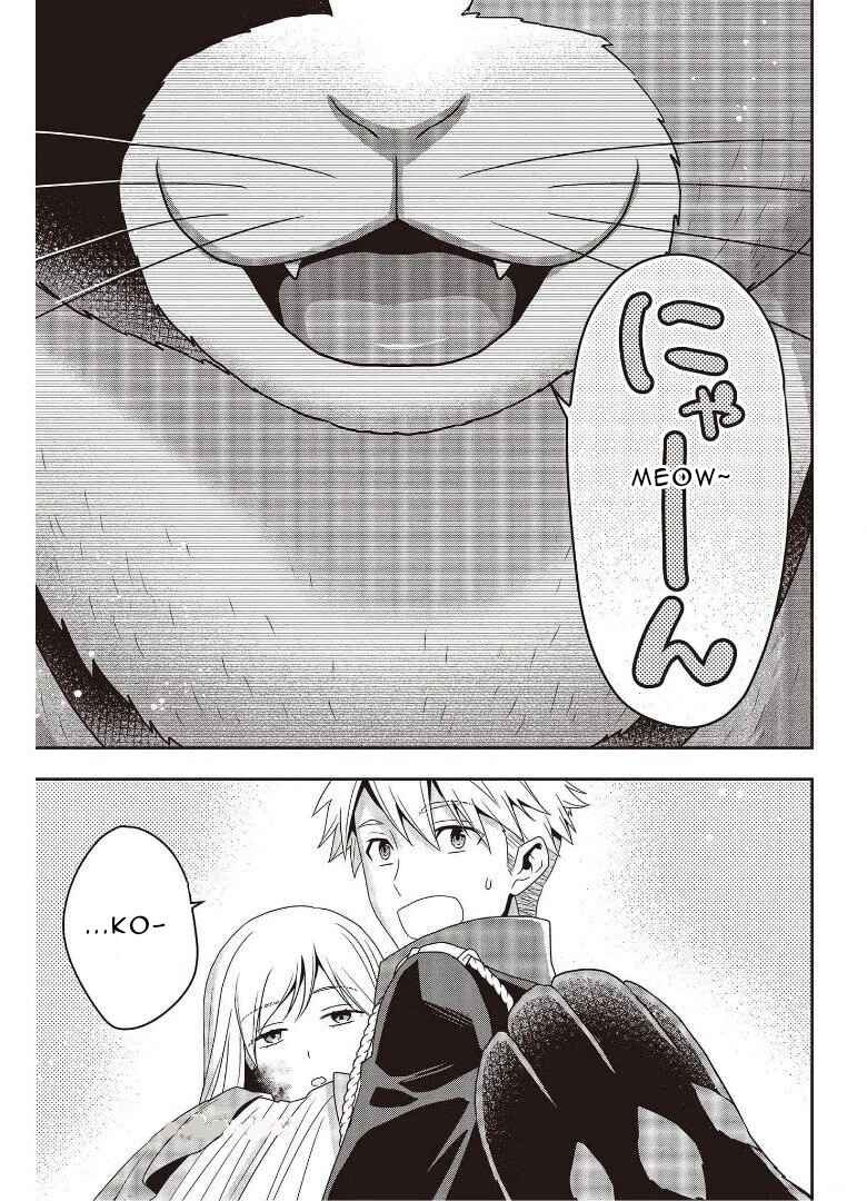 Tanaka-ke, Tensei Suru Chapter 10 - Page 21