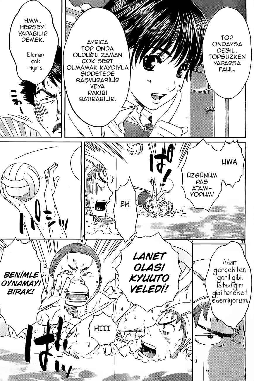 Hantsu x Trash Chapter 12 - Page 12