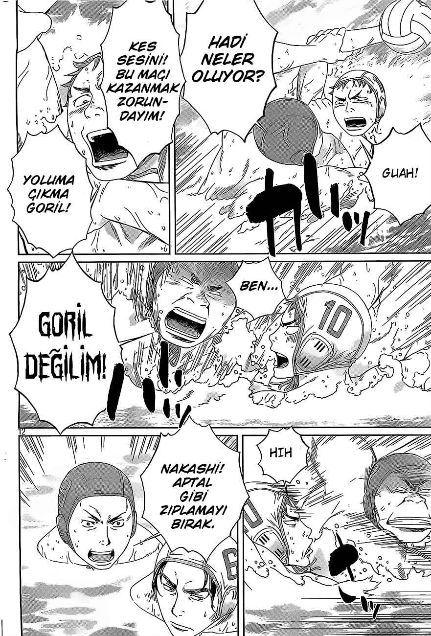 Hantsu x Trash Chapter 12 - Page 13