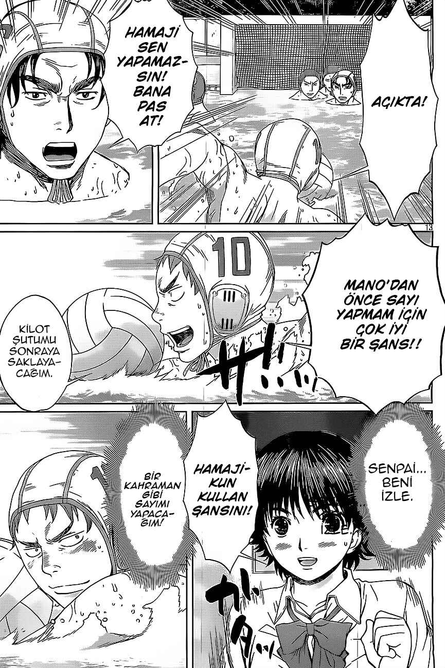 Hantsu x Trash Chapter 12 - Page 14