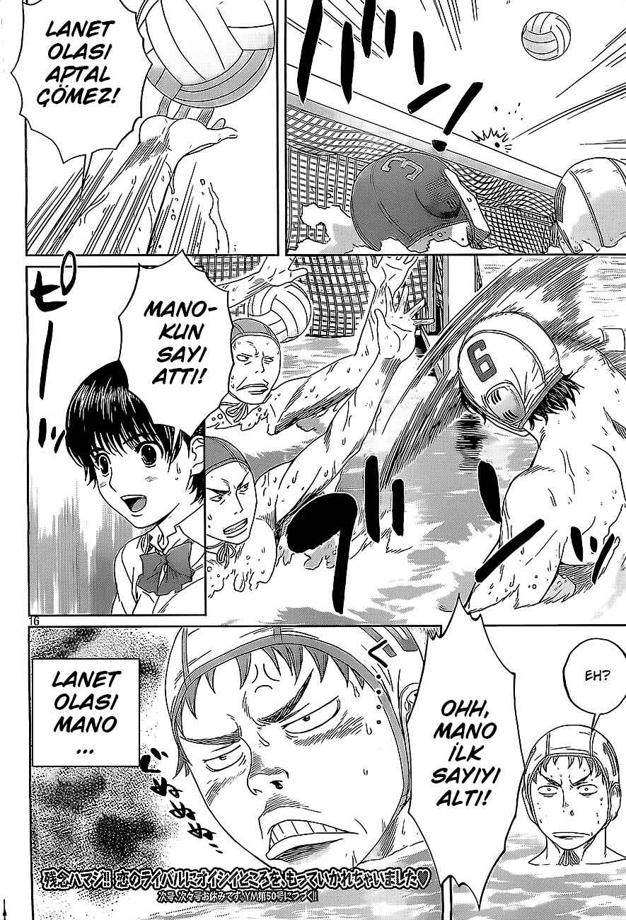 Hantsu x Trash Chapter 12 - Page 17